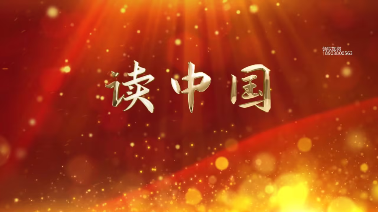 第一福利官方导航免费导航剧照3
